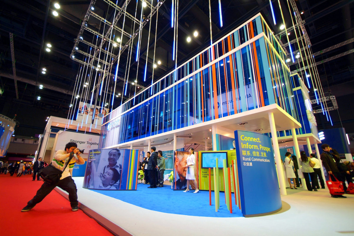 Hong Kong: Innovation was the buzzword in the Digital Life Theatre, a futuristic presentation venue at ITU Telecom World 2006