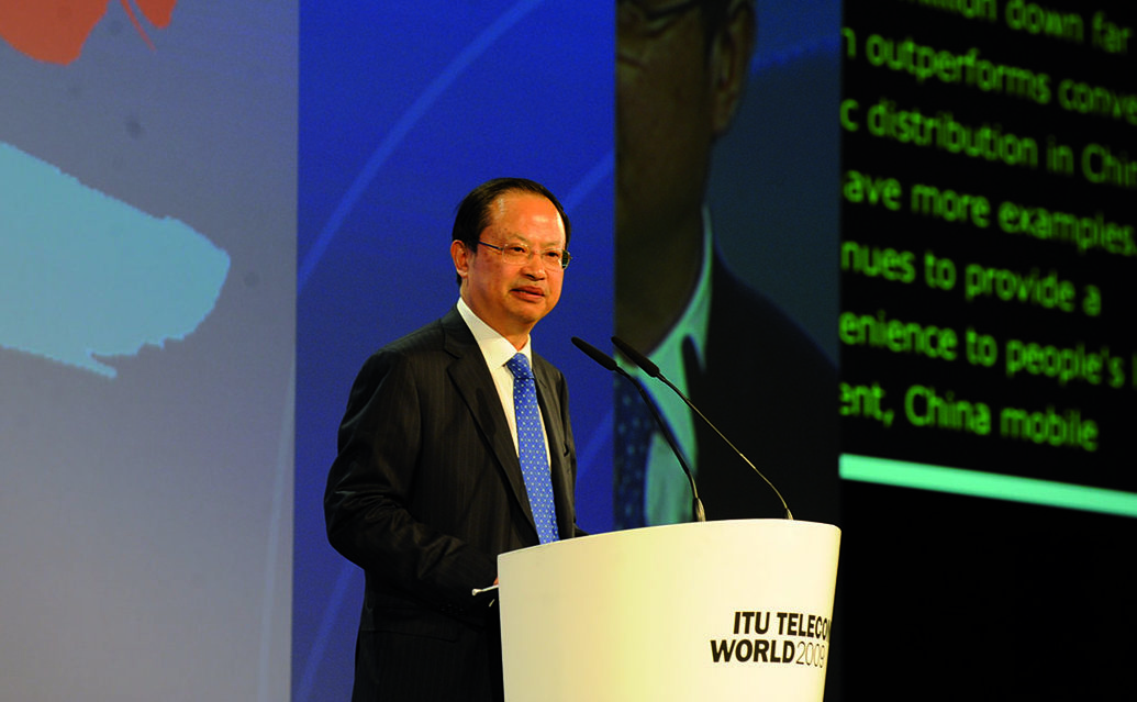 Geneva: Wang Jianzhou, Chairman and Chief Executive Officer of China Mobile